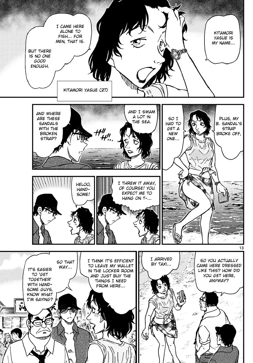 Read Detective Conan chapter 973 image 13 on Lezhin