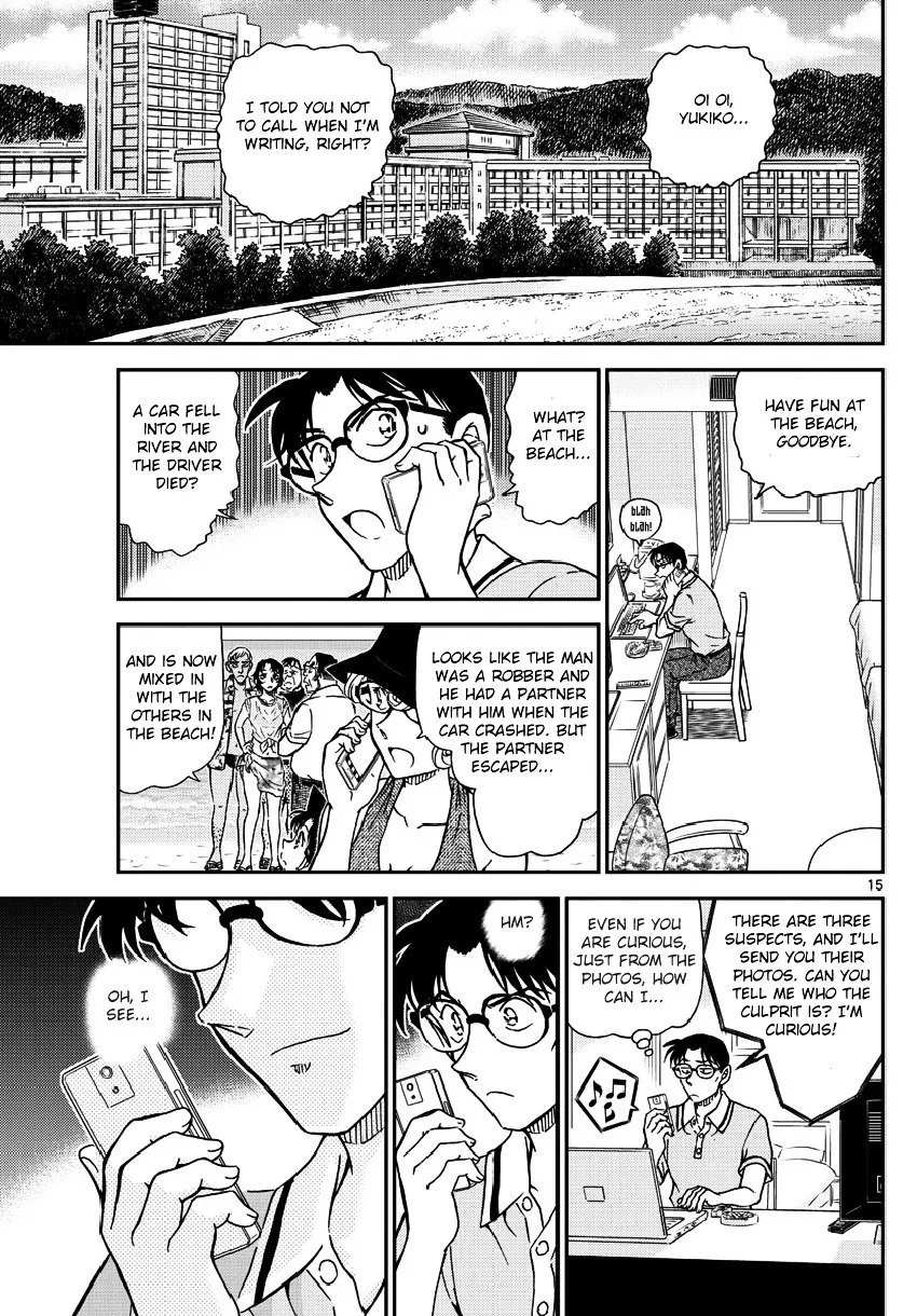 Read Detective Conan chapter 973 image 15 on Lezhin
