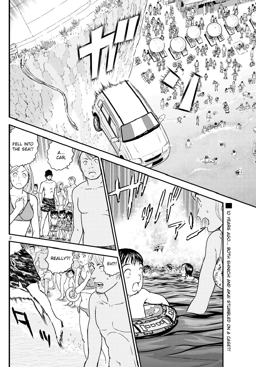 Read Detective Conan chapter 973 image 2 on Lezhin