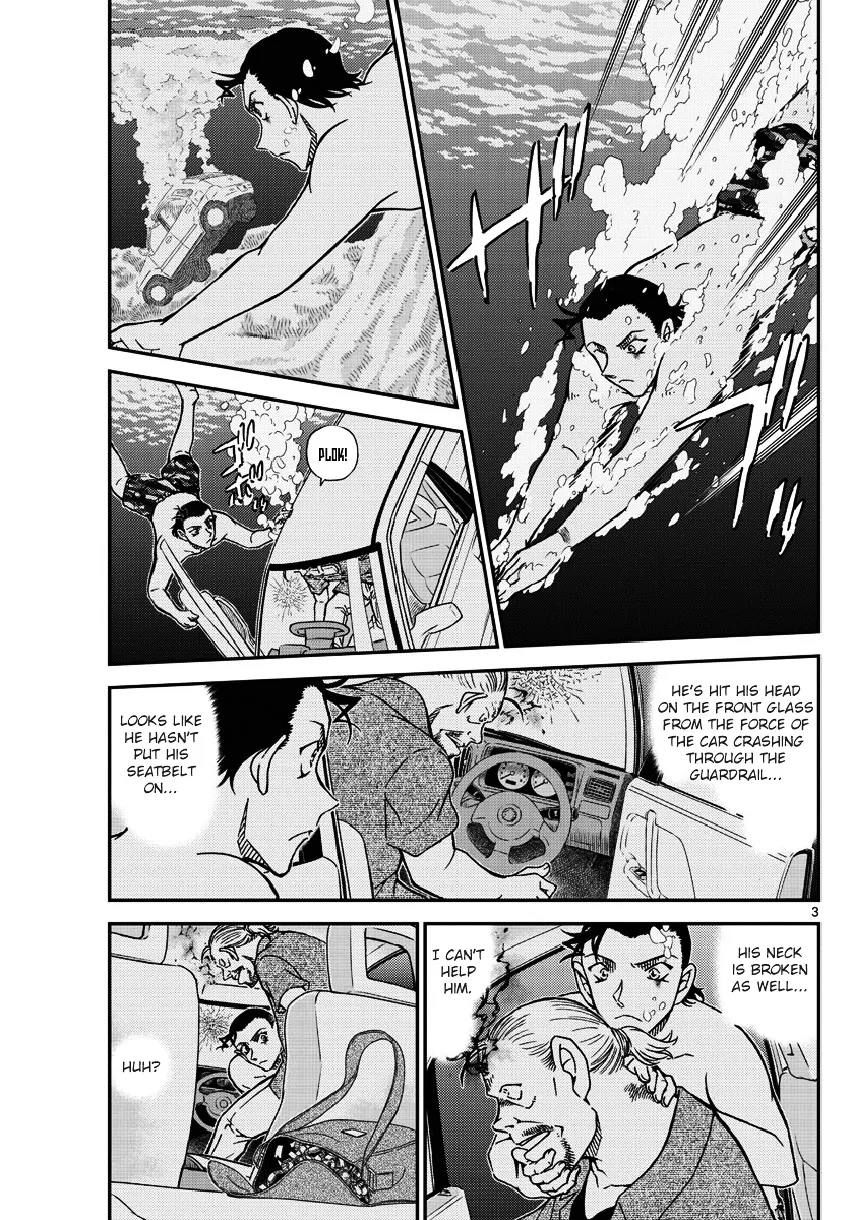 Read Detective Conan chapter 973 image 3 on Lezhin