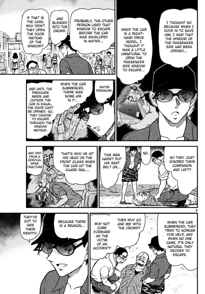 Read Detective Conan chapter 973 image 9 on Lezhin