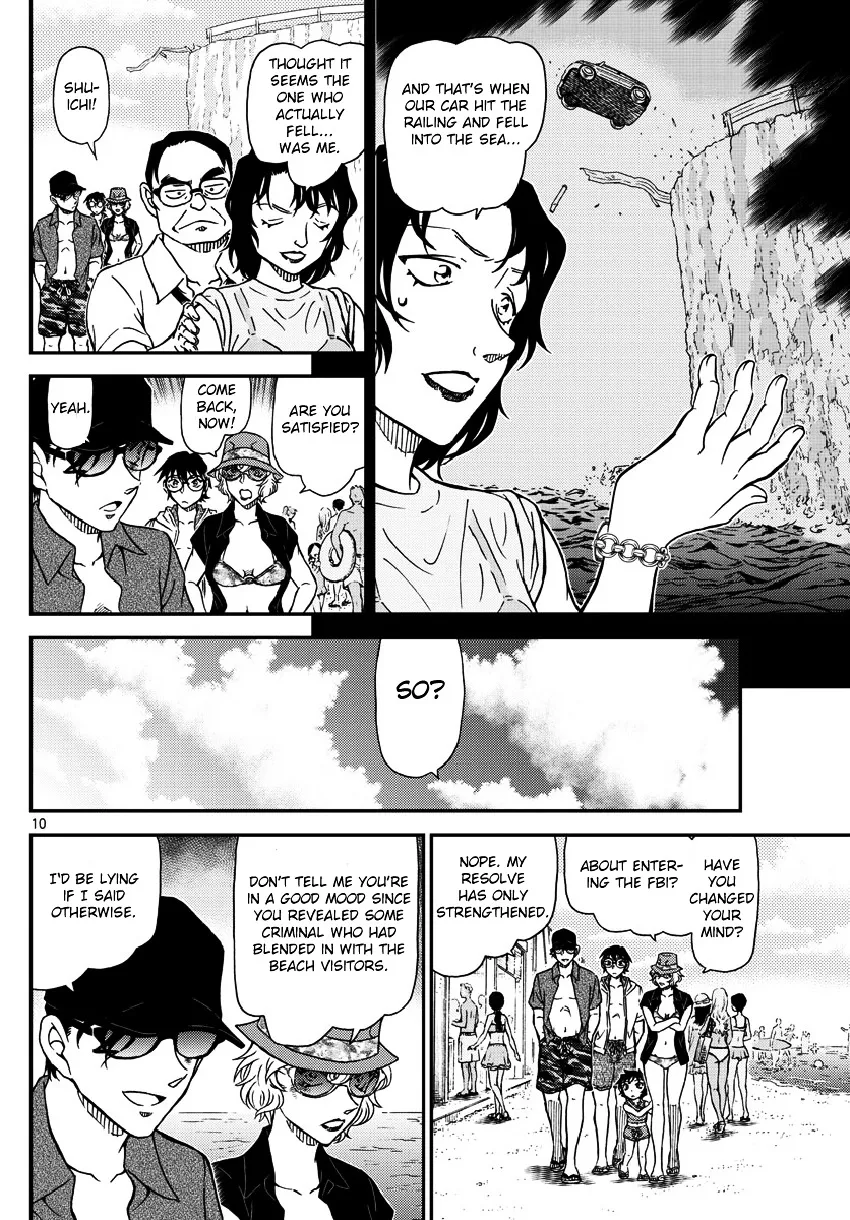 Read Detective Conan chapter 974 image 10 on Lezhin