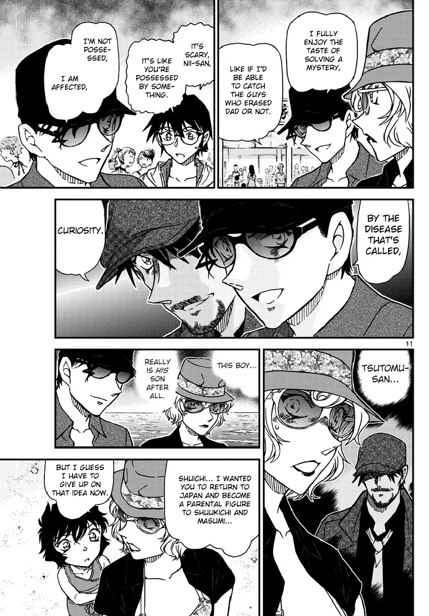 Read Detective Conan chapter 974 image 11 on Lezhin