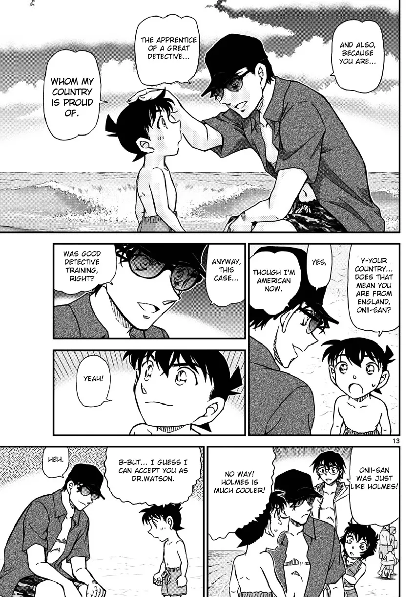 Read Detective Conan chapter 974 image 13 on Lezhin