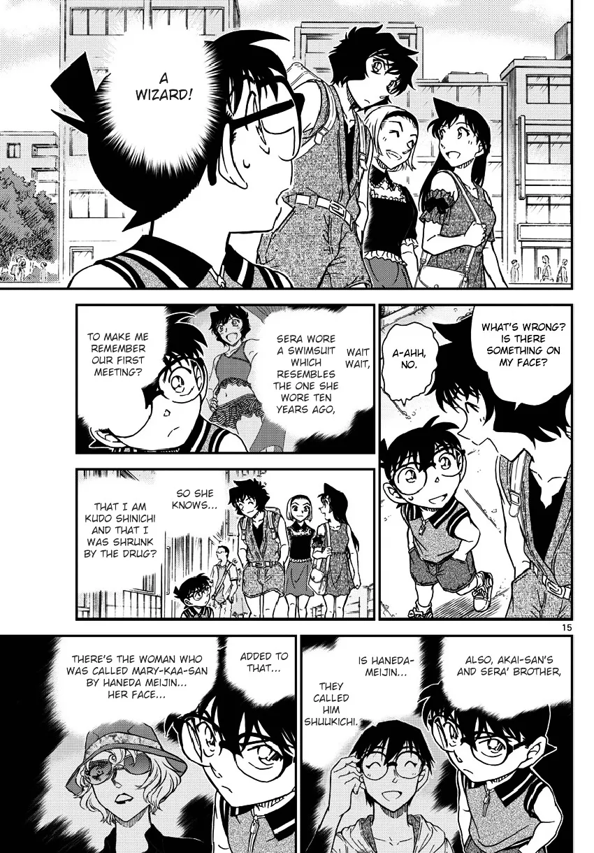Read Detective Conan chapter 974 image 15 on Lezhin