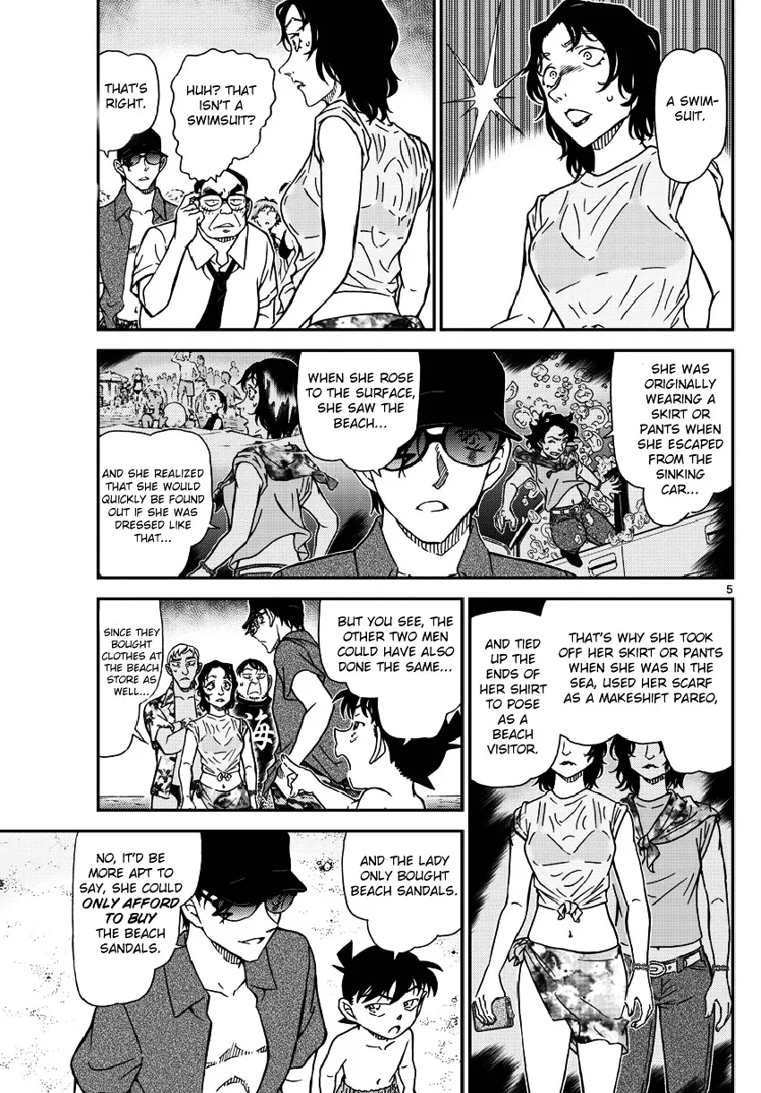 Read Detective Conan chapter 974 image 5 on Lezhin