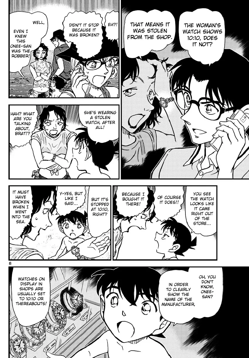 Read Detective Conan chapter 974 image 8 on Lezhin