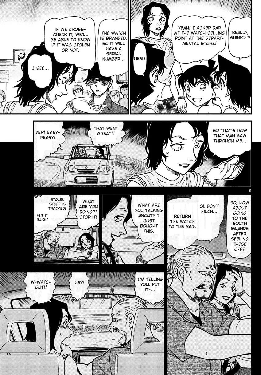 Read Detective Conan chapter 974 image 9 on Lezhin