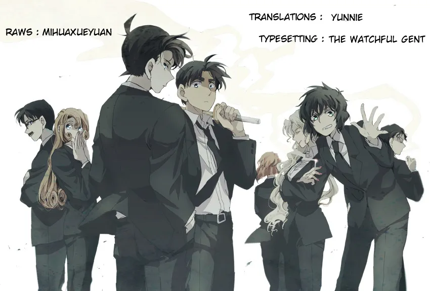 Read Detective Conan chapter 975 image 1 on Lezhin