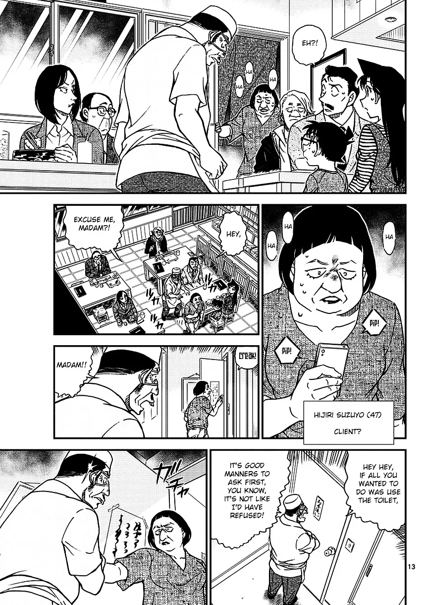 Read Detective Conan chapter 975 image 14 on Lezhin