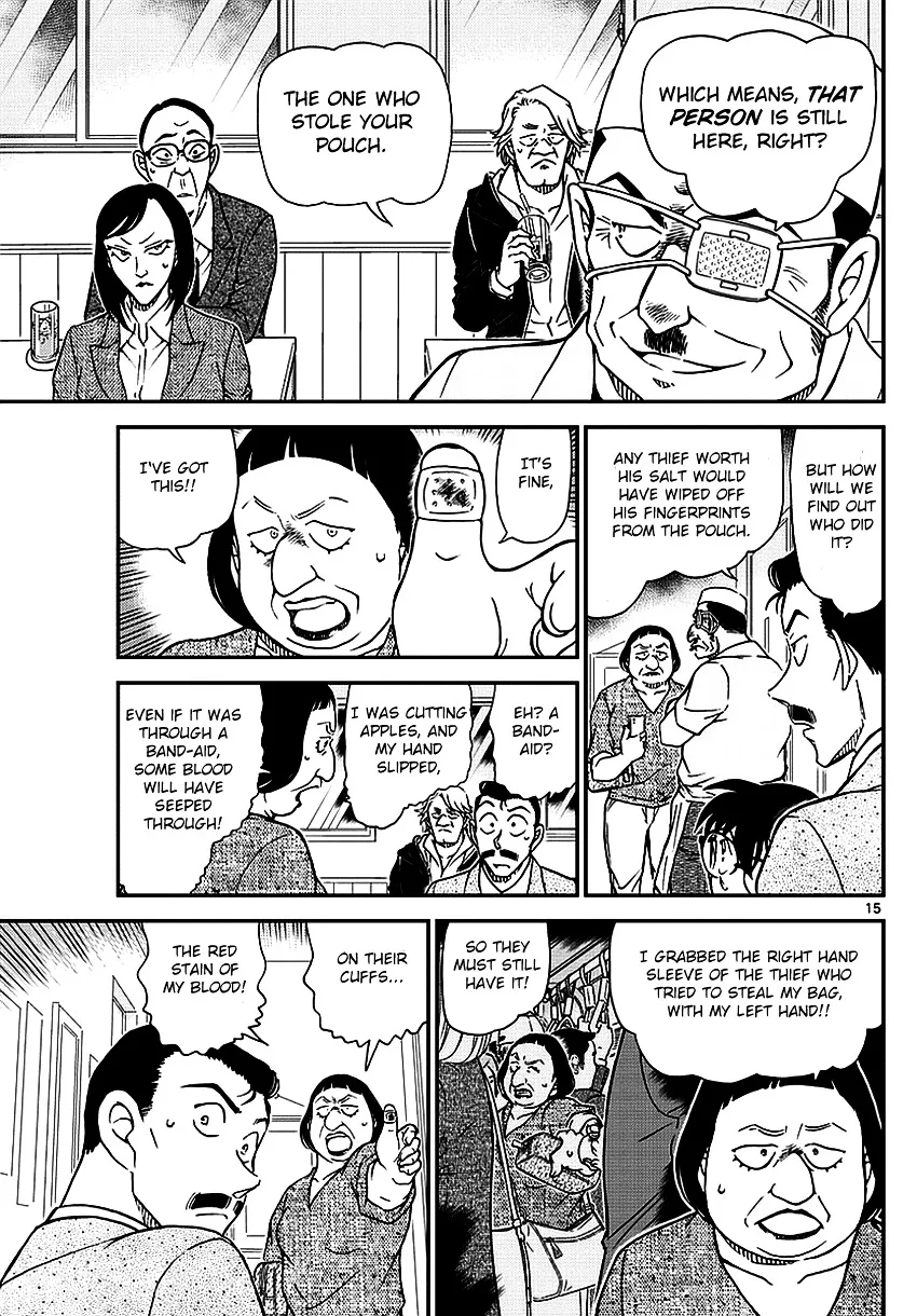 Read Detective Conan chapter 975 image 16 on Lezhin