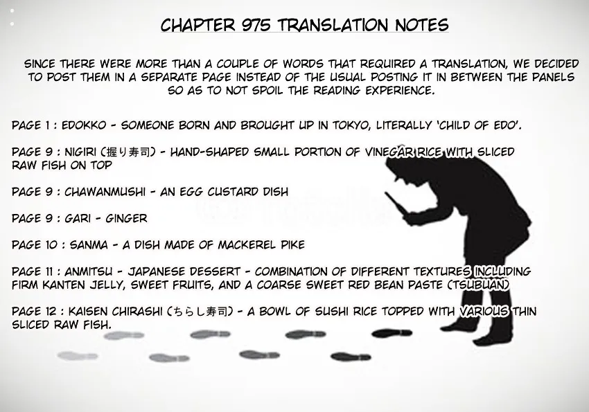 Read Detective Conan chapter 975 image 18 on Lezhin