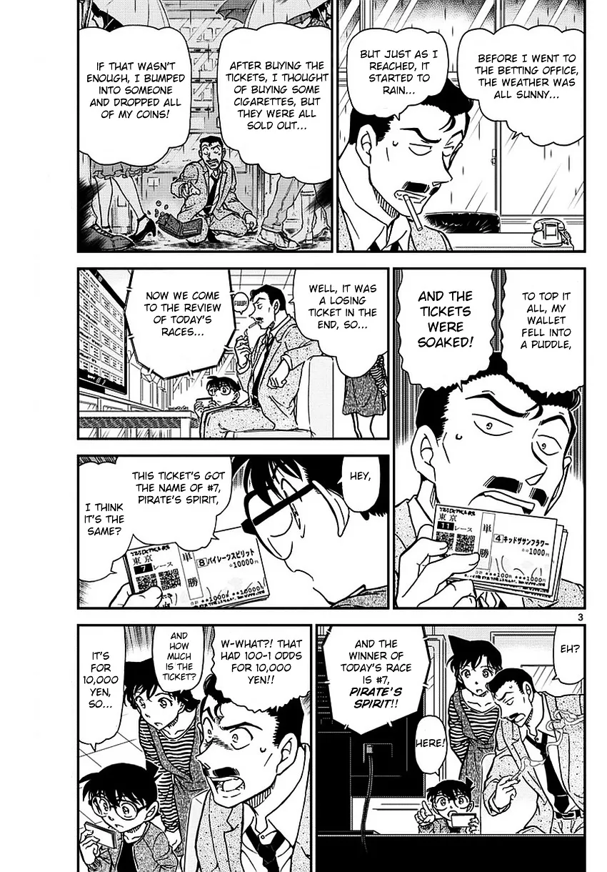 Read Detective Conan chapter 975 image 4 on Lezhin