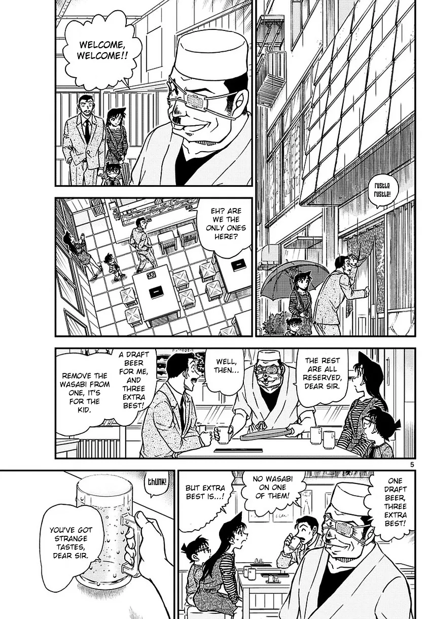 Read Detective Conan chapter 975 image 6 on Lezhin
