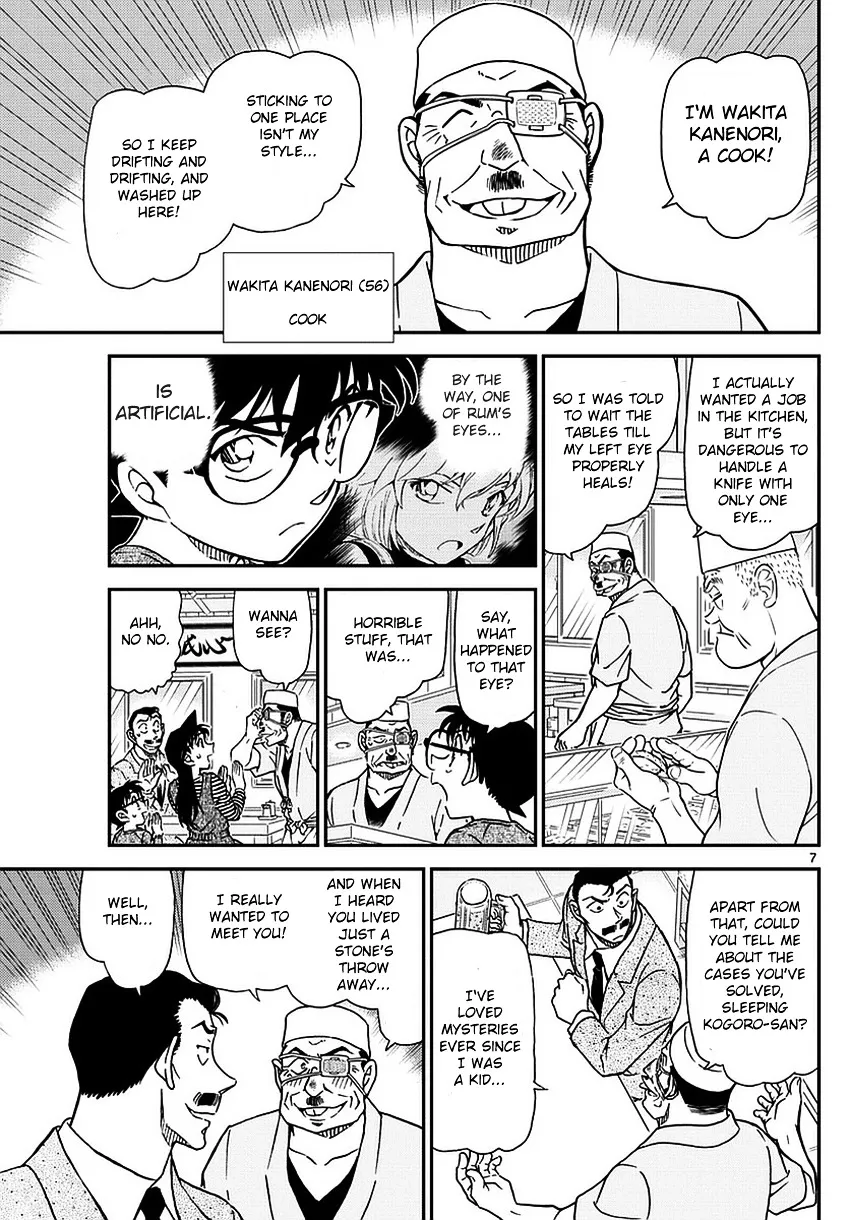 Read Detective Conan chapter 975 image 8 on Lezhin