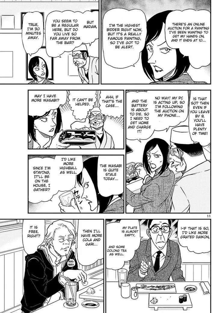 Read Detective Conan chapter 976 image 11 on Lezhin