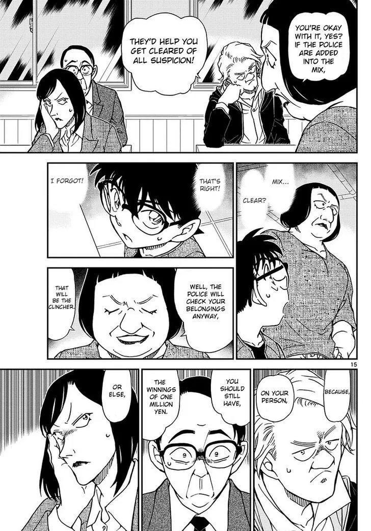 Read Detective Conan chapter 976 image 15 on Lezhin