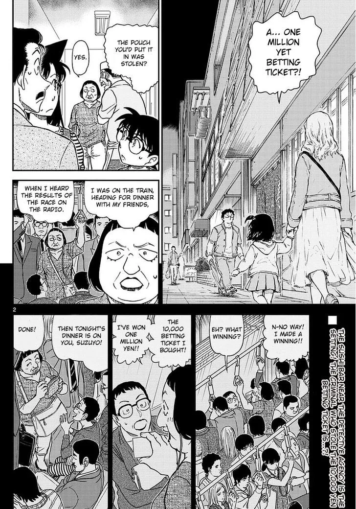 Read Detective Conan chapter 976 image 2 on Lezhin