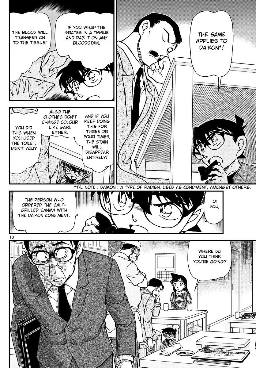 Read Detective Conan chapter 977 image 10 on Lezhin