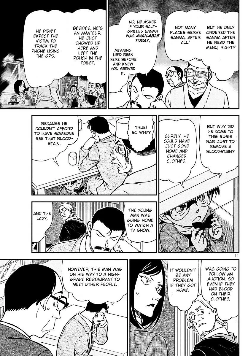 Read Detective Conan chapter 977 image 11 on Lezhin