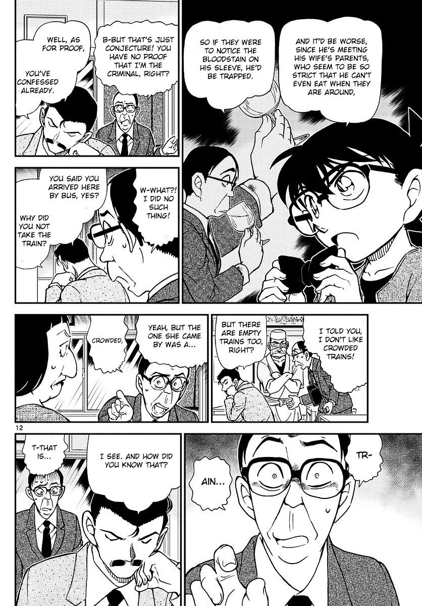 Read Detective Conan chapter 977 image 12 on Lezhin