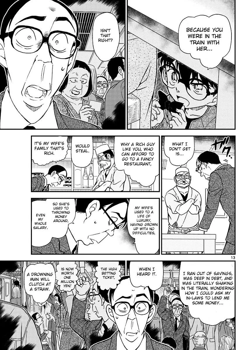 Read Detective Conan chapter 977 image 13 on Lezhin