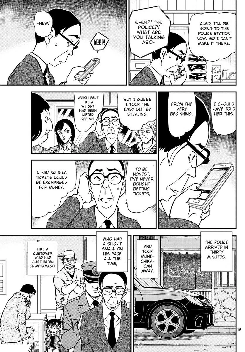 Read Detective Conan chapter 977 image 15 on Lezhin