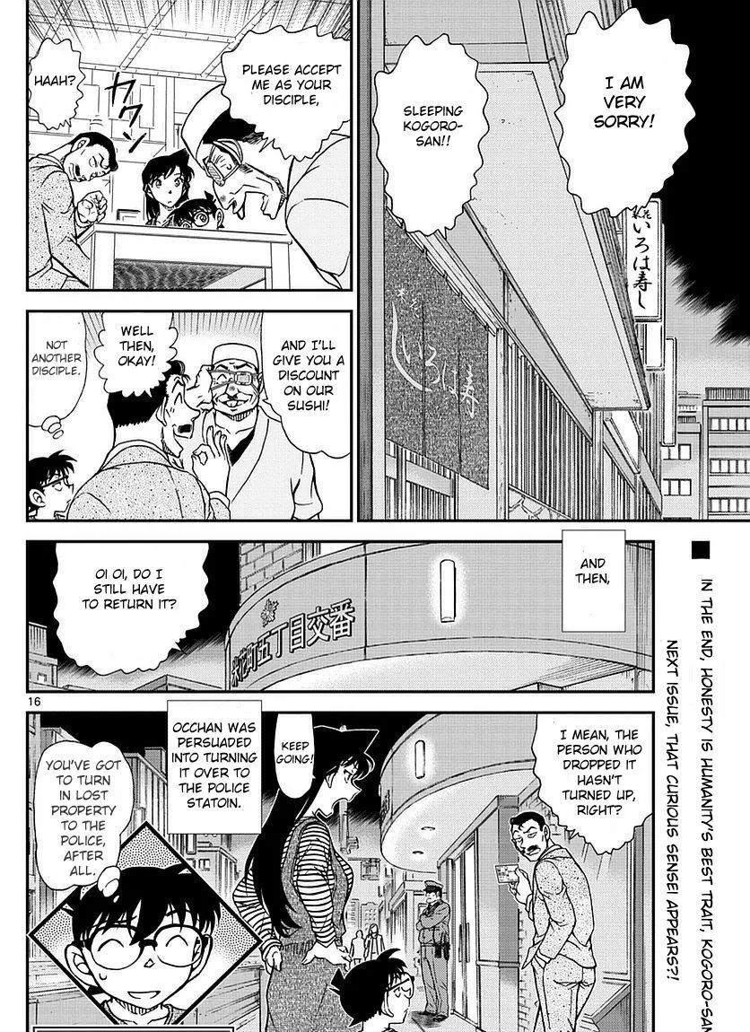 Read Detective Conan chapter 977 image 16 on Lezhin