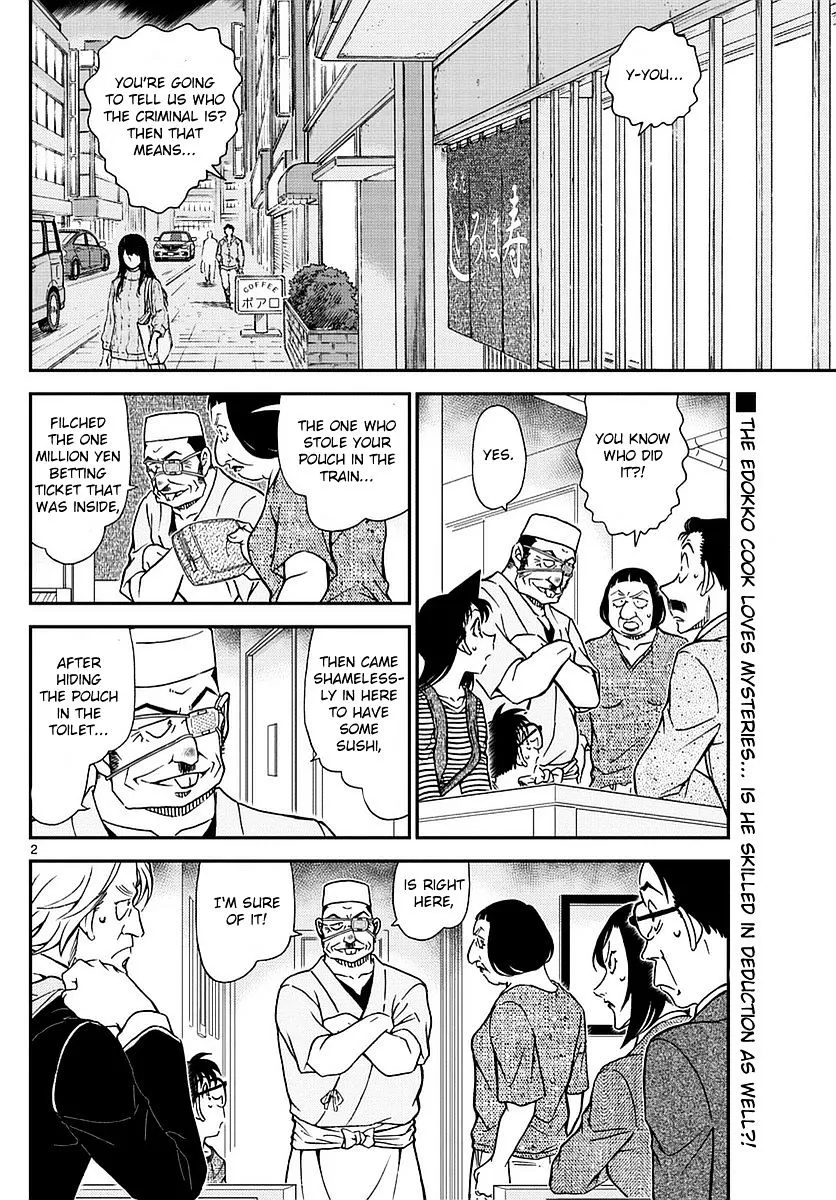 Read Detective Conan chapter 977 image 2 on Lezhin