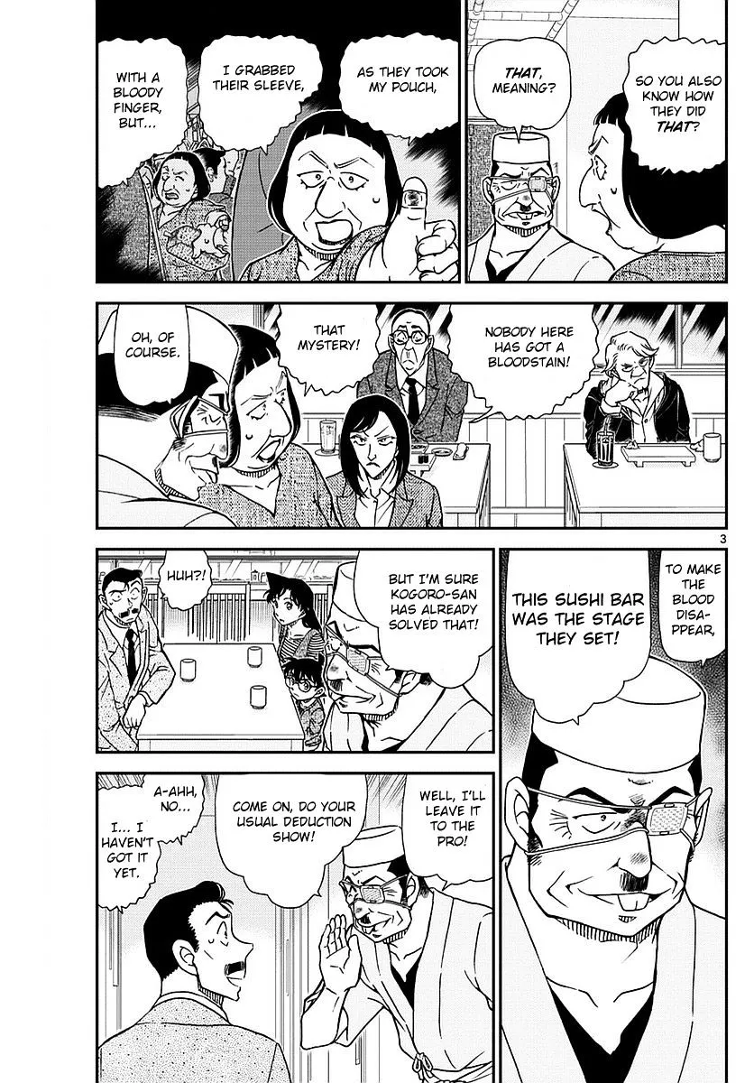Read Detective Conan chapter 977 image 3 on Lezhin