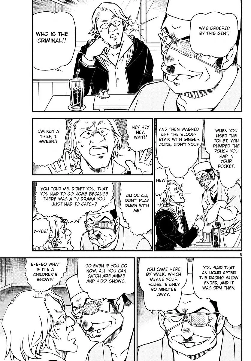 Read Detective Conan chapter 977 image 5 on Lezhin
