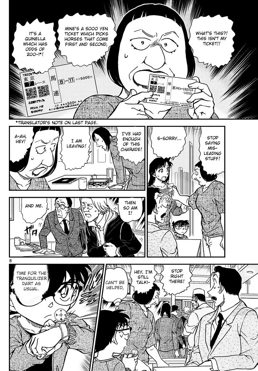Read Detective Conan chapter 977 image 8 on Lezhin