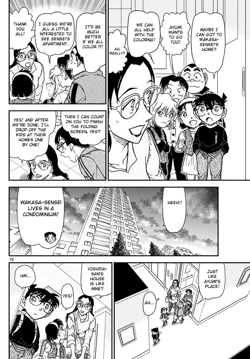 Read Detective Conan chapter 978 image 10 on Lezhin