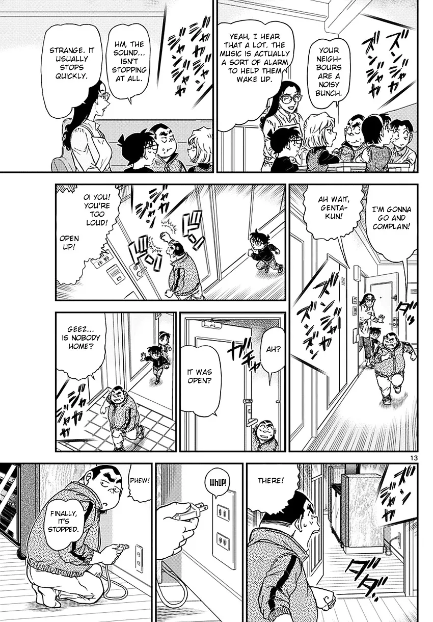 Read Detective Conan chapter 978 image 13 on Lezhin
