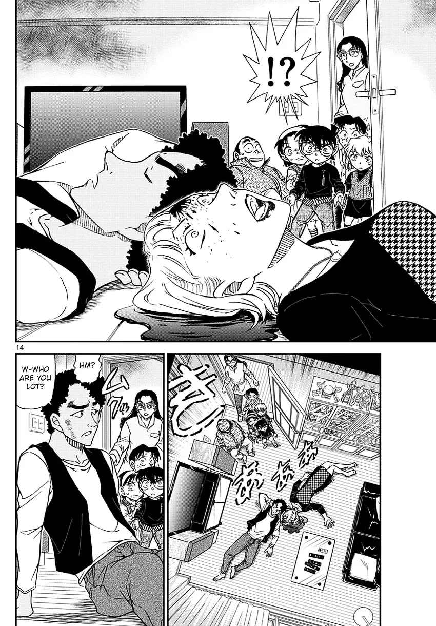 Read Detective Conan chapter 978 image 14 on Lezhin
