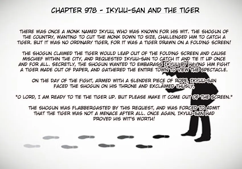 Read Detective Conan chapter 978 image 17 on Lezhin