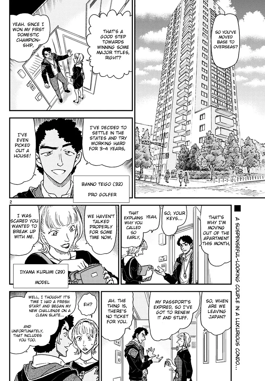 Read Detective Conan chapter 978 image 2 on Lezhin