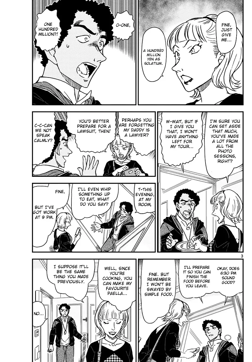 Read Detective Conan chapter 978 image 3 on Lezhin