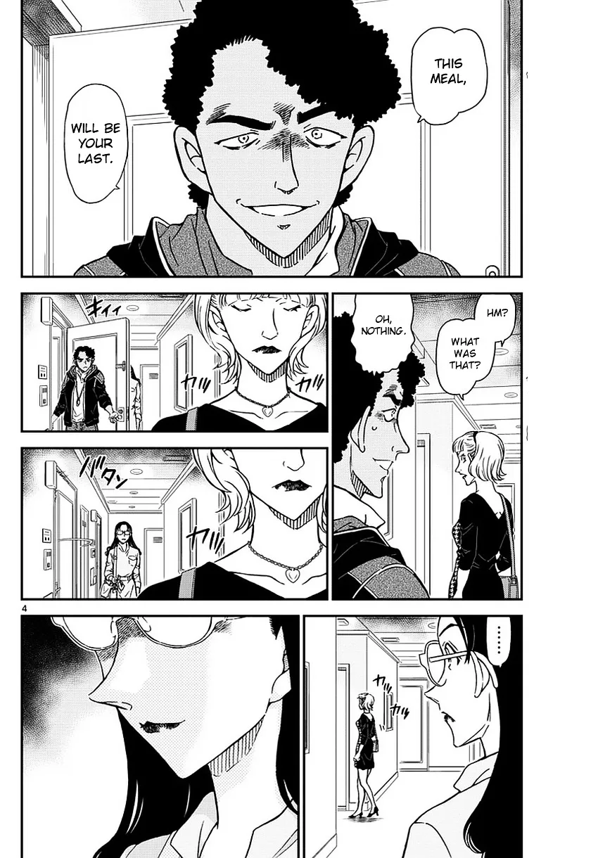 Read Detective Conan chapter 978 image 4 on Lezhin