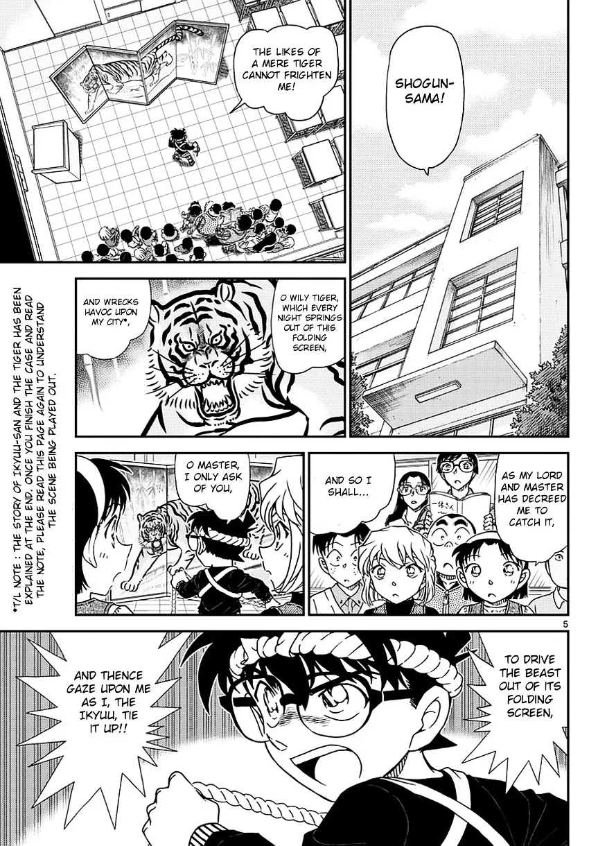 Read Detective Conan chapter 978 image 5 on Lezhin