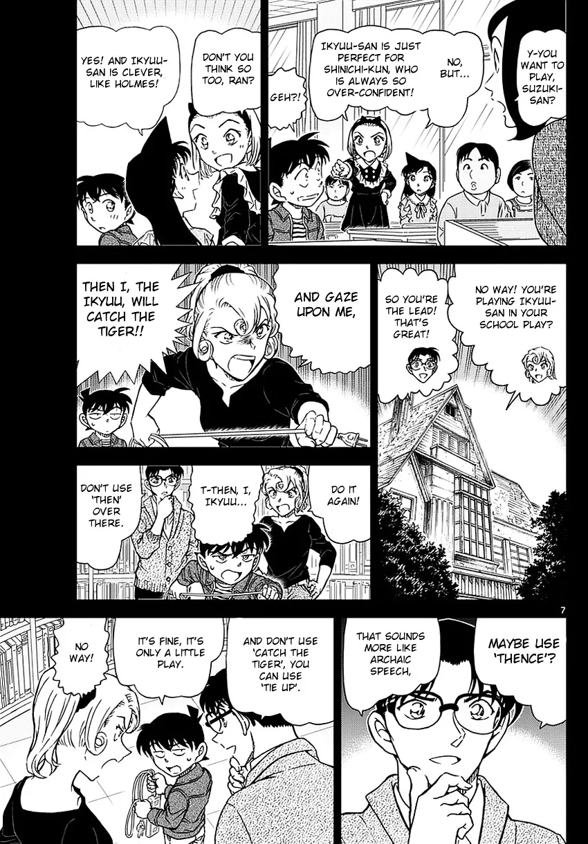 Read Detective Conan chapter 978 image 7 on Lezhin