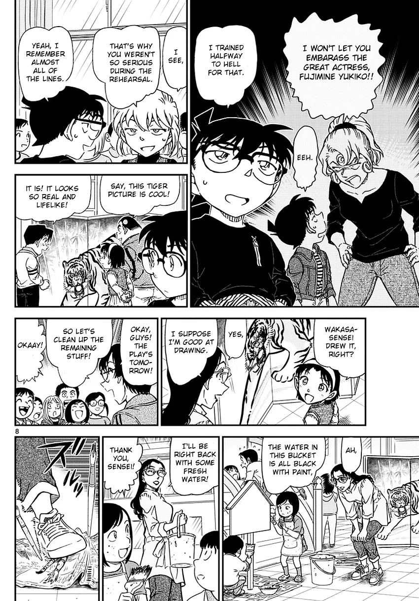 Read Detective Conan chapter 978 image 8 on Lezhin