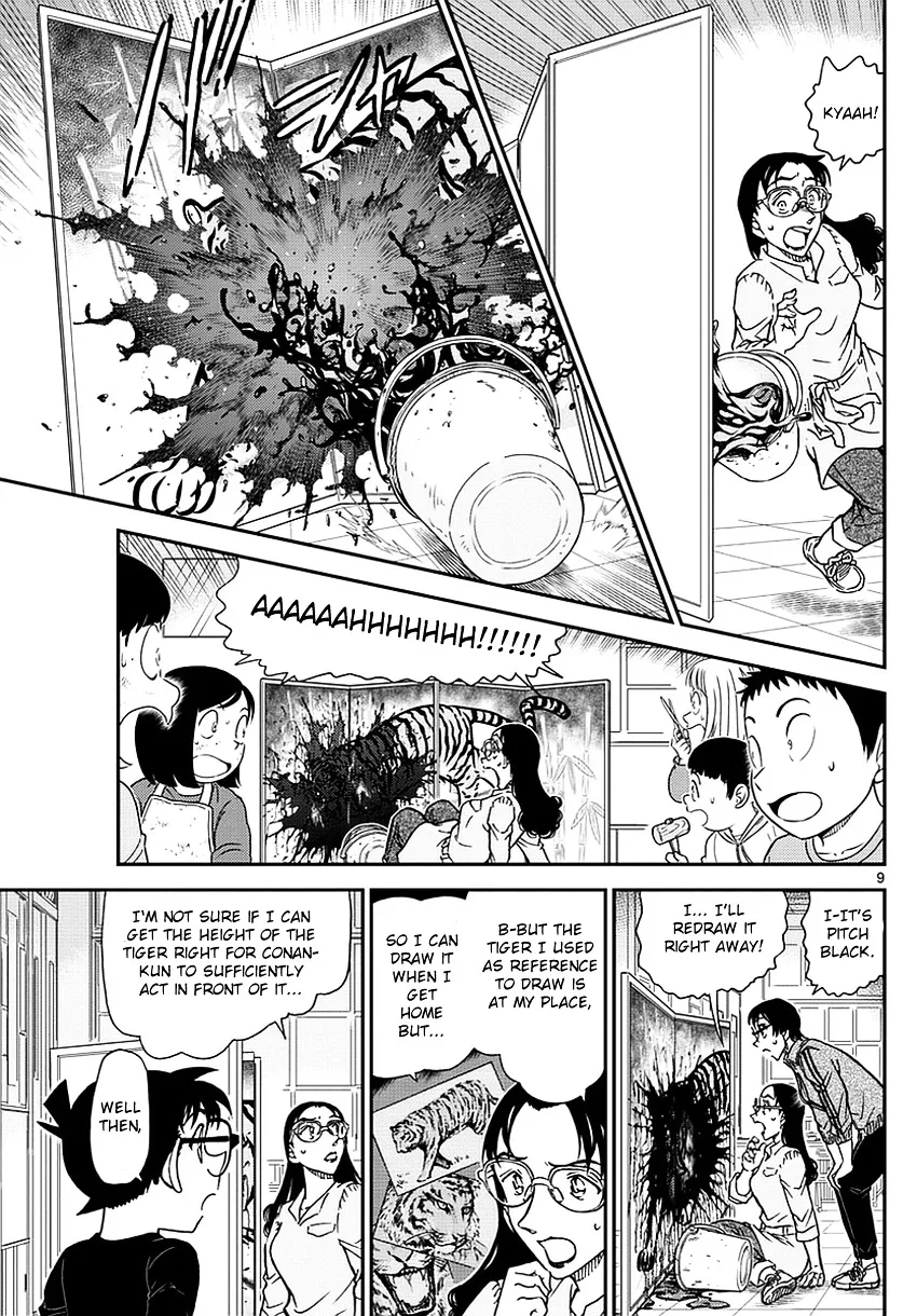 Read Detective Conan chapter 978 image 9 on Lezhin