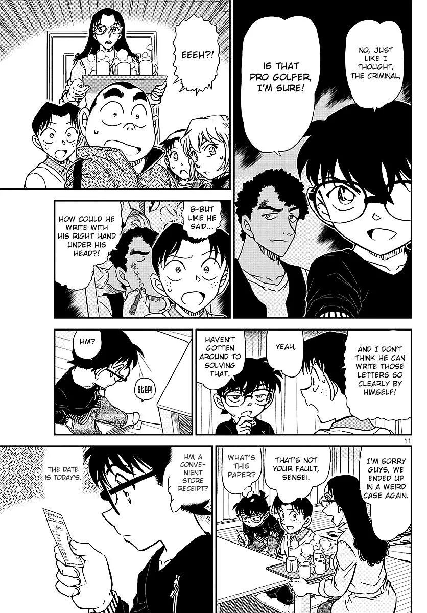 Read Detective Conan chapter 979 image 11 on Lezhin