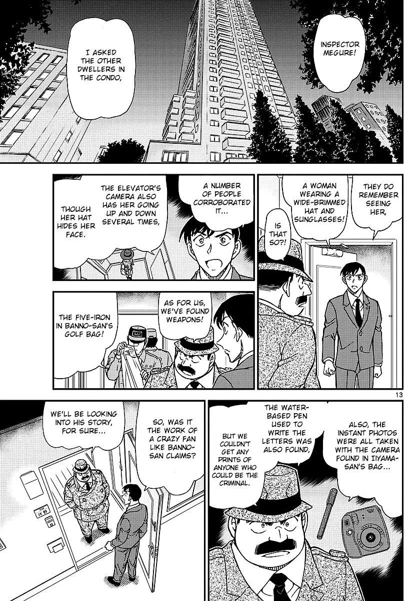 Read Detective Conan chapter 979 image 13 on Lezhin