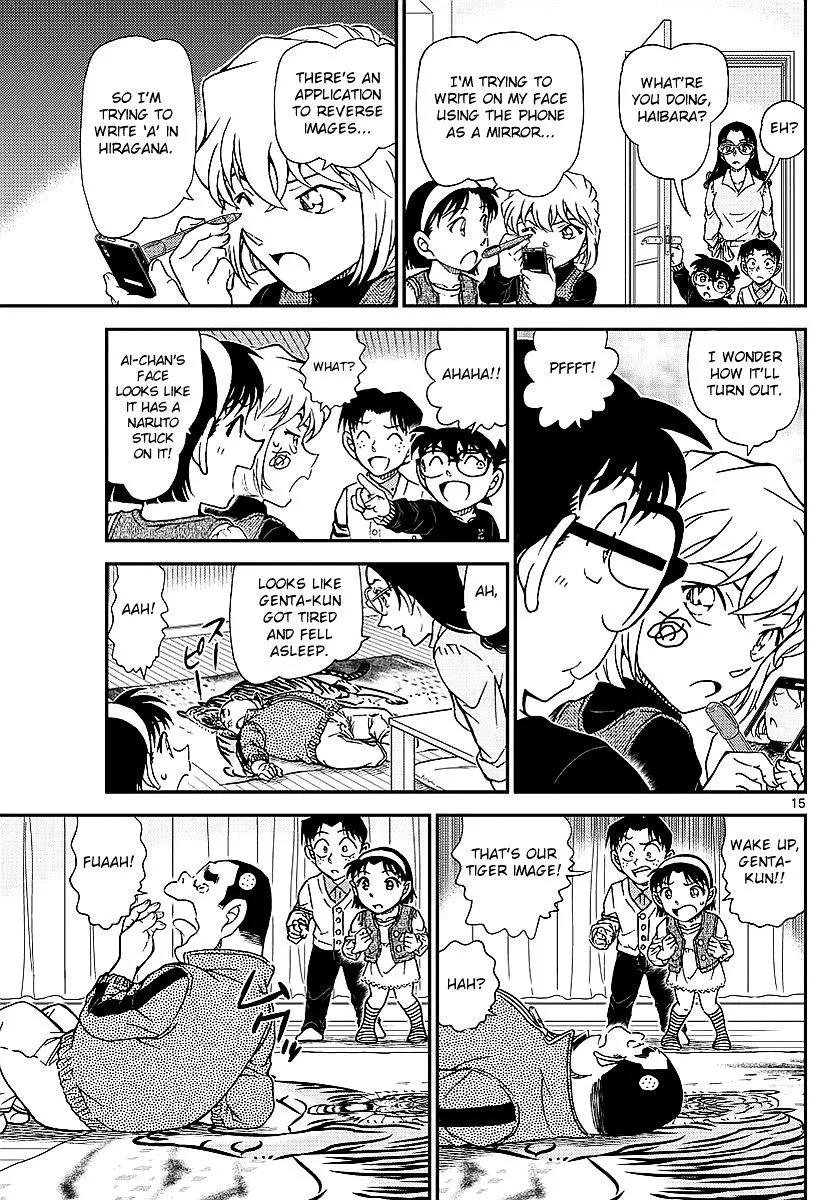 Read Detective Conan chapter 979 image 15 on Lezhin