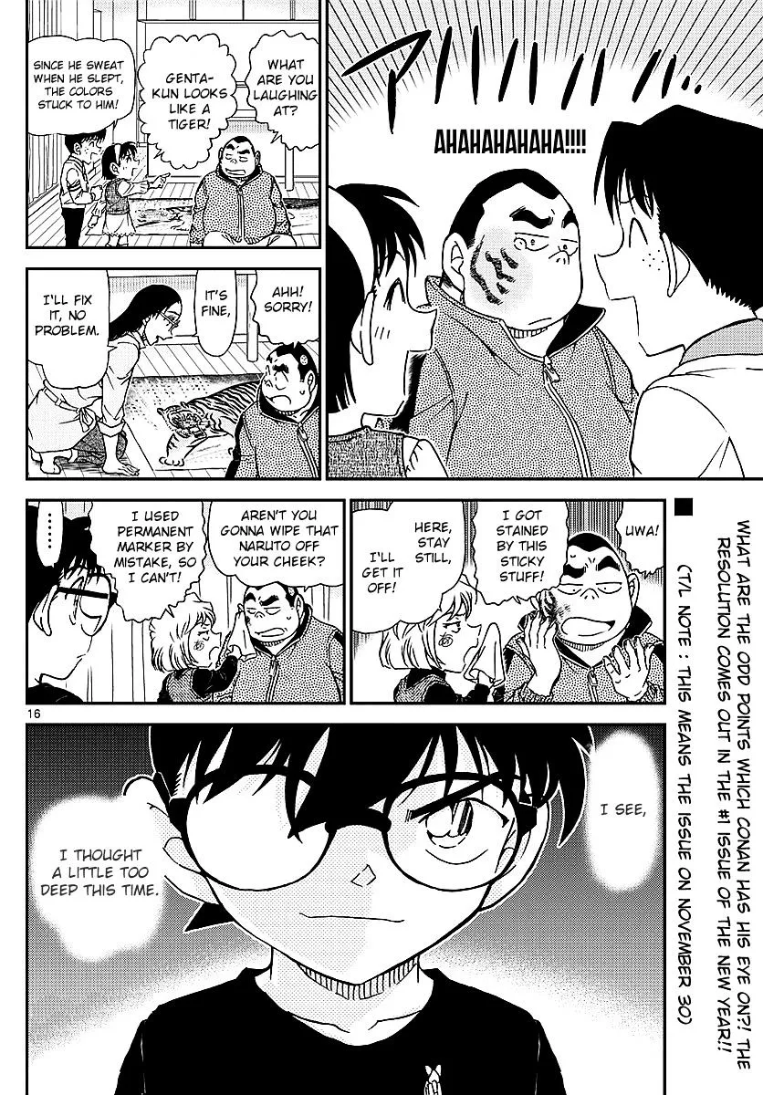 Read Detective Conan chapter 979 image 16 on Lezhin