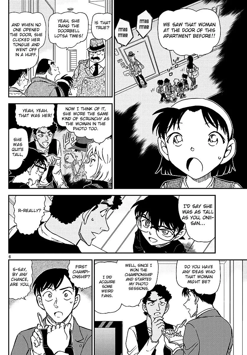 Read Detective Conan chapter 979 image 6 on Lezhin