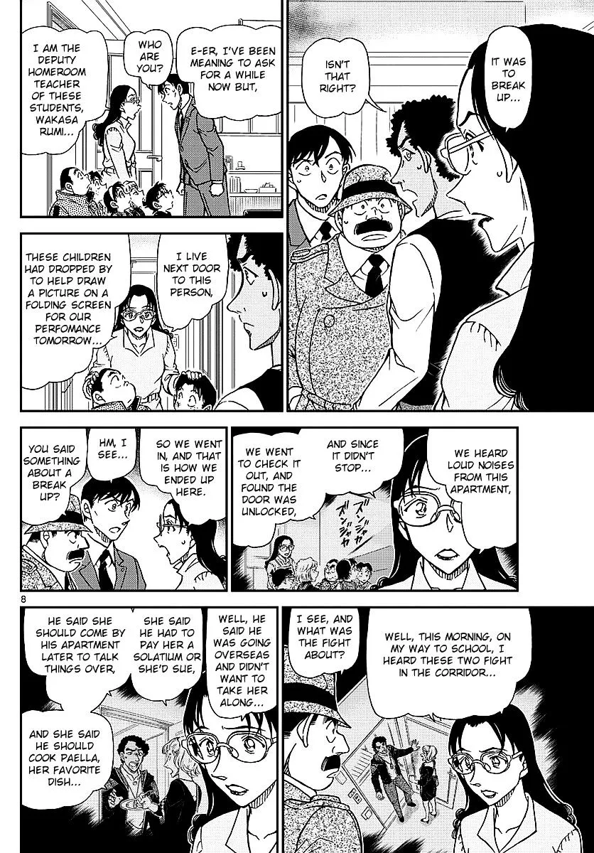 Read Detective Conan chapter 979 image 8 on Lezhin