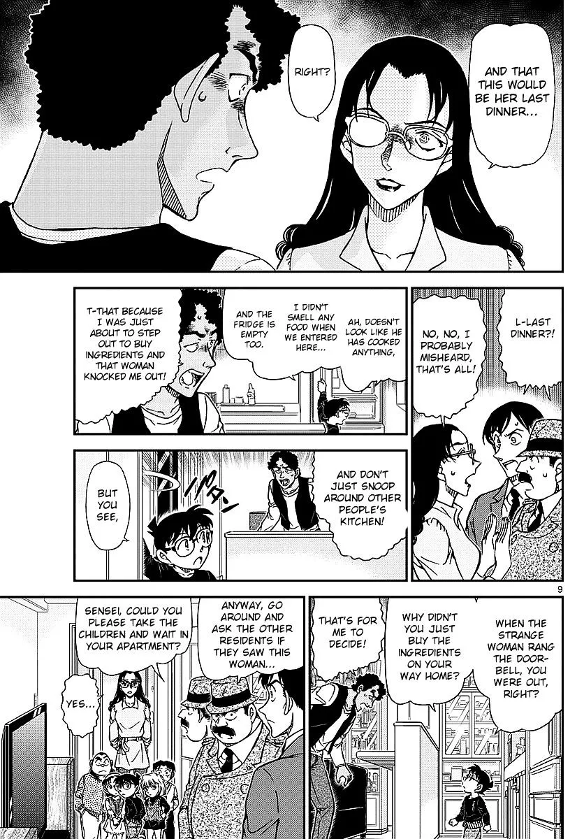 Read Detective Conan chapter 979 image 9 on Lezhin